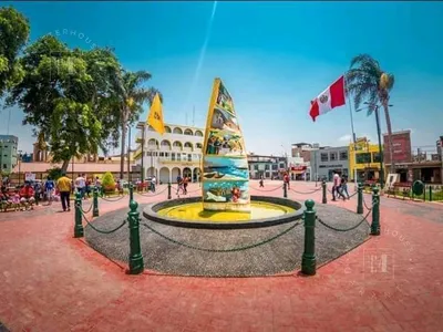Venta de Terreno / Lote en - Huaral 0 Dormitorio 