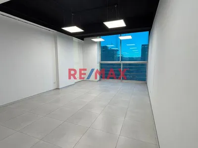 Alquiler De Oficina En El Edificio Empresarial Vucetich