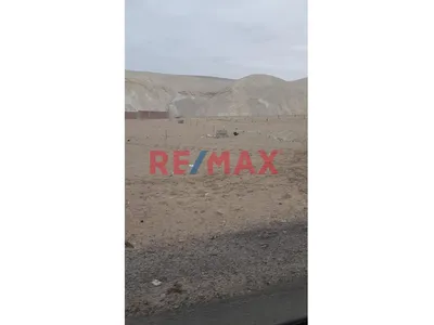 Vendo Terreno Urbano Cerca Al Peaje En Camana