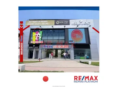 Local Comercial En Alquiler En Primer Piso En Centro Comercial Plaza Bolognesi - Stand 110