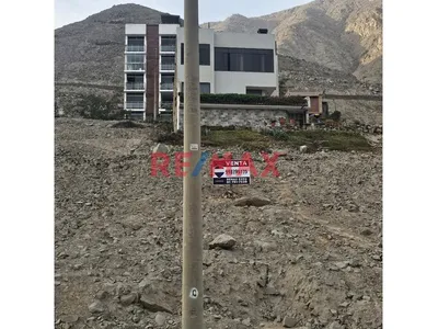 Vendo Terreno En Huampani Urbanizacion Mirasol 5Ta Etapa