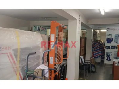 Se Vende Local Comercial En Av. Nicolás Arriola San Luis