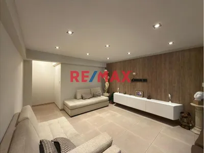 Departamento- En Venta - Urb. San José !