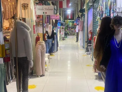Venta de Local Comercial en Santiago de Surco - Lima 1 Dormitorio 
