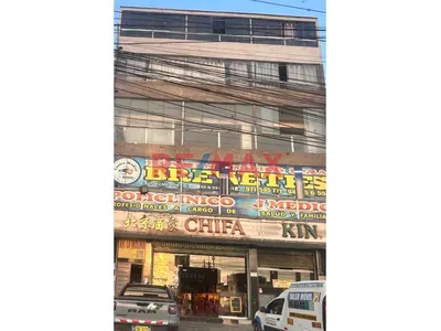 Se Alquila Local Comercial De 200 M2 Ate Con La Molina