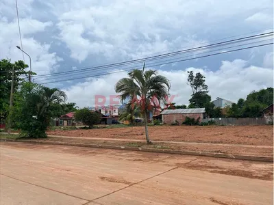 Oportunidad Inversion Inmobiliaria - Departamentos Y/O Mall - Distrito De Yarinacocha Pucalpa