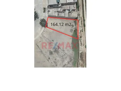 🌟 Super Precio !! Venta De Terreno 164.12M2 📍Ubicado En Urb. La Arboleda 1 Era Etapa Carabayllo Gallinazos Y Av. Colectora Zona Residencial En Crecimiento.