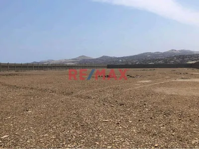 Alquilar De Terreno Industrial Ventanilla