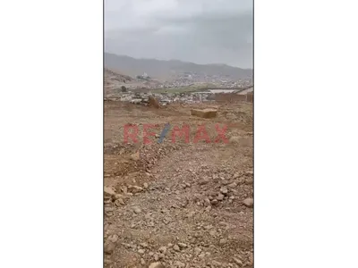 Venta De Terreno Industrial En Ventanilla