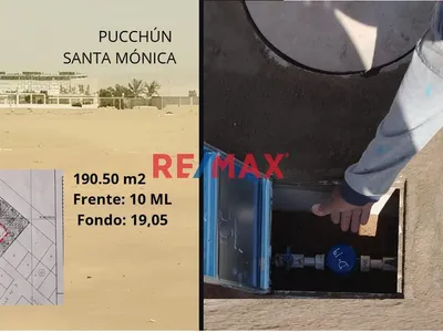 En Venta Lote Urbano Cerca A La Carretera Panamericana En Pucchun Camaná