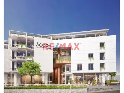 Local Comercial En Proyecto Agora