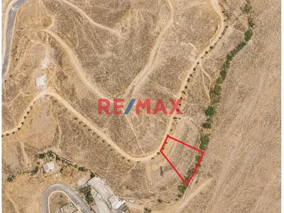 Terreno En Terrazas (500M2) Condominio Exclusivo "Terrazas De Amancaes" Para Casa De Campo/Vivienda