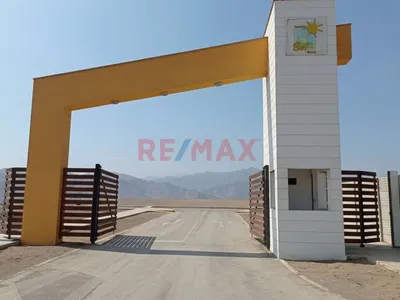 Condominio Exclusivo Sol De Asia | Un Espacio Privilegiado Para Construir La Casa De Tus Sueños