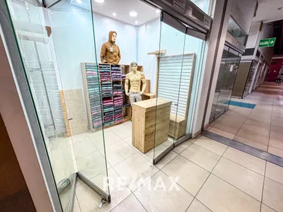 Venta De Local Comercial En La Victoria En El Centro Comercial Gama