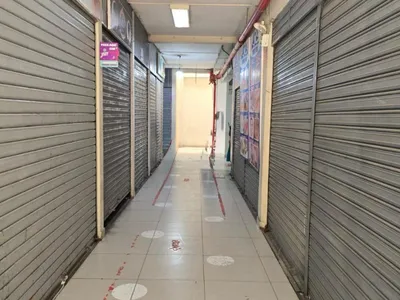 Venta de Local Comercial en - Lima 0 Dormitorio 