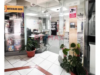 Local Comercial/Oficina - Centro Comercial Panorámico – Calle Mercaderes