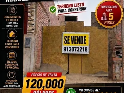 Terreno 133 m²