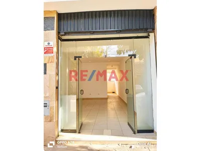 Alquiler De Local Comercial Amplio – Wanchaq