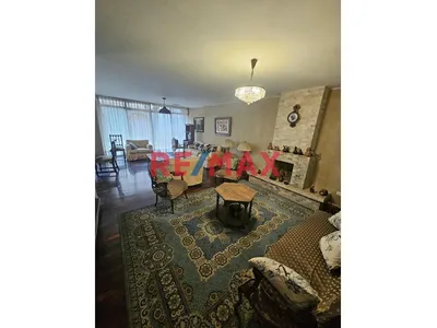 Duplex En Corpac - Una Oportunidad Para Vivir Con Tu Familia En Un Amplio Hogar!