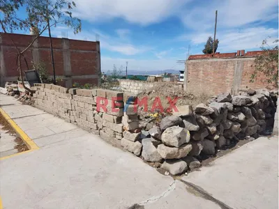 ✨ Gran Oportunidad De Inversión – Se Vende Terreno En Esquina – Guardia Republicana Del Peru - Cerro Colorado - Ref Sector Iii Ciudad Municipal