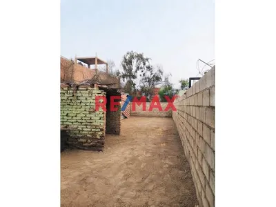 !Oportunidad De Inversion En Hualmay - Huacho!! Terreno Ideal Para Desarrollar Un Negocio O Proyecto Inmobiliario