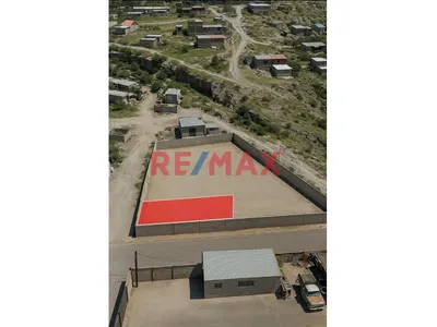 Oportunidad Única Se Vende Terreno En Villa Ecología, Zona D - Lote 2