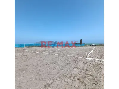 ¡Gran Oportunidad En Guañape – Venta De Lote De 150M²! - A Tan Solo S/ 22,500 Soles