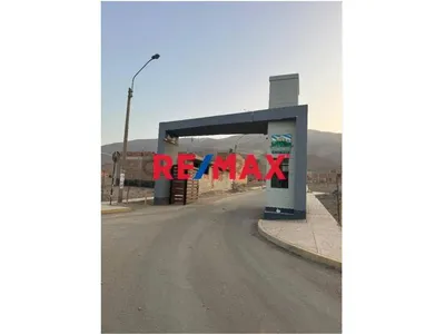 Se Vende Terreno En Condominio