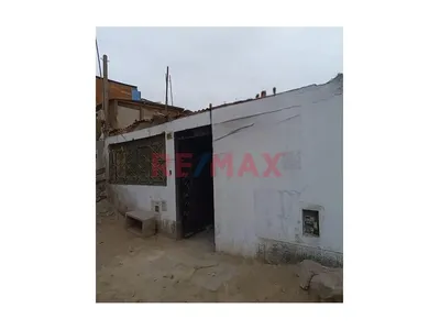 Se Vende Terreno En Ventanilla - Virgen De Guadalupe