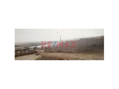 🏭✨ Terreno Industrial De 2,000 M² En Pachacútec – Ventanilla