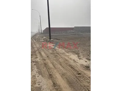 Alquiler De Terreno Industrial - Huachipa
