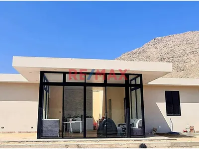 Lote De 150 M2 En Venta En Condominio Cañon Del Sol Cieneguilla