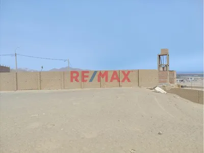 Terreno Industrial En Venta En Ciudad Pachacutec Zona 1 - Alto Potencial De Desarrollo Logistico