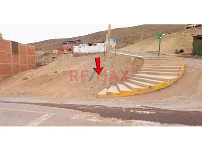 Terreno En El Distrito De Santa Rosa