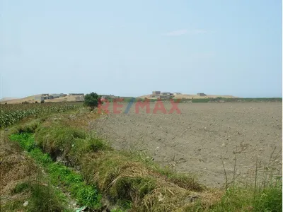 Se Vende Terreno De 4.92 Has En Supe Puerto Barranca