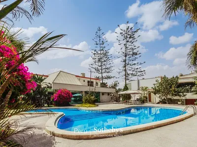 Venta de Terreno / Lote en Santiago de Surco - Lima 7 Dormitorios