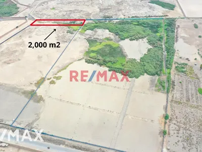 Alquilo Terreno Industrial De 2000M2 En El Distrito De Ventanilla