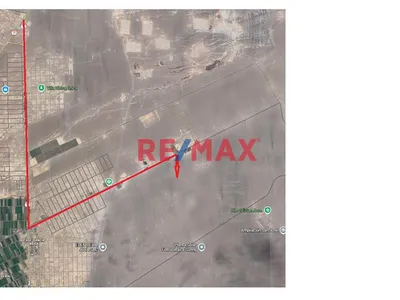 En Venta Terreno Rural En Irrigación La Joya