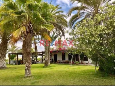 Venta De Terreno En Condominio Acca Paracas