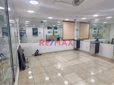 Local Comercial En Alquiler – Tienda N.° 119 | Pueblo Libre