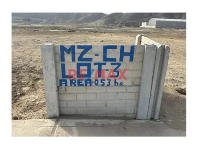 Terreno Industrial I-2 De 5,353 M² En Indupark – Chilca