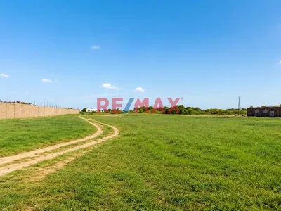 Terreno En Venta Parcela Predio Santa Ana Jose Leonardo Ortiz