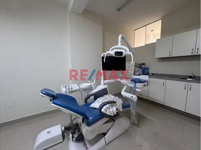 Consultorio Medico - Centrico En Alquiler