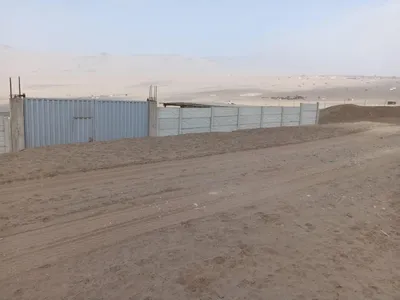 Venta de Terreno / Lote en Aucallama - Huaral
