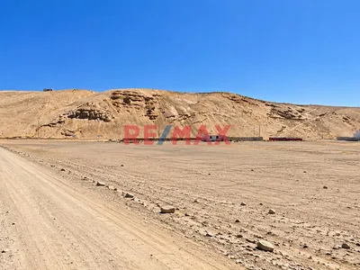 Terreno De Playa En Venta – Urbanización Mar Y Sol, Camaná