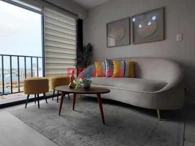 Alquiler De Departamento Amoblado En San Miguel - 1 Hab. Piso 9 Con Vista Panorámica