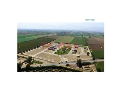 Se Vende Terreno En Condominio De Campo En Cañete