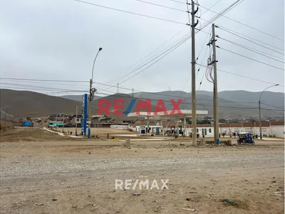 Terreno En Esquina - 3 Frentes - 5000M2 - Zona Industrial | A 25 Minutos Del Aeropuerto | Parque Porcino Ventanilla