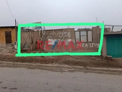 Venta de Terreno / Lote en Carabayllo - Lima