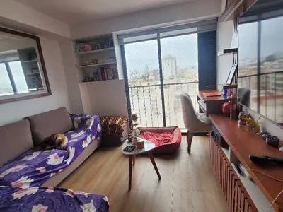 Venta de Departamento en San Miguel - Lima 3 Dormitorios 